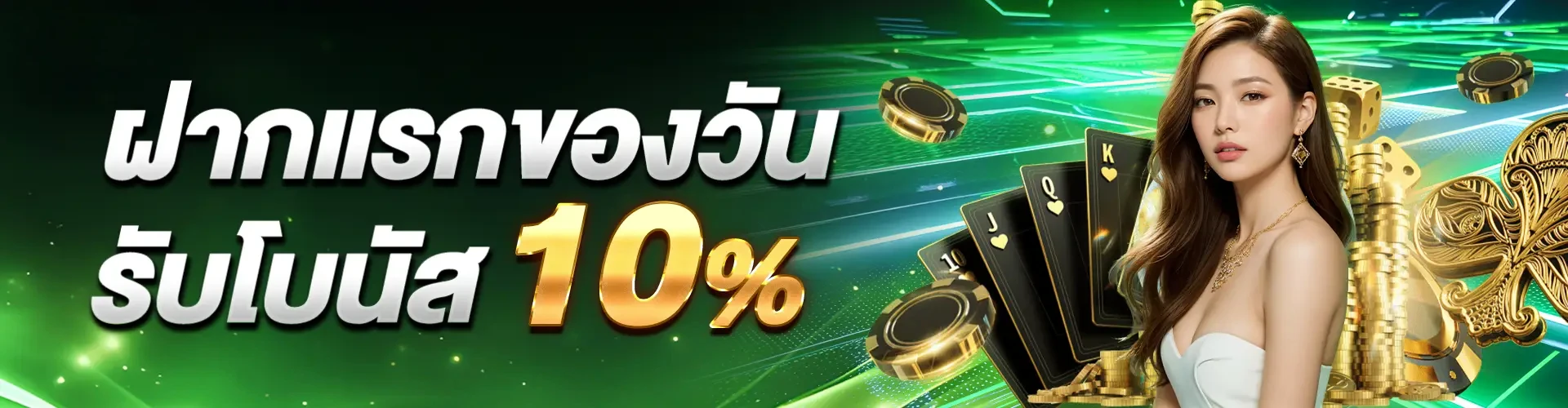 kapook88 game
