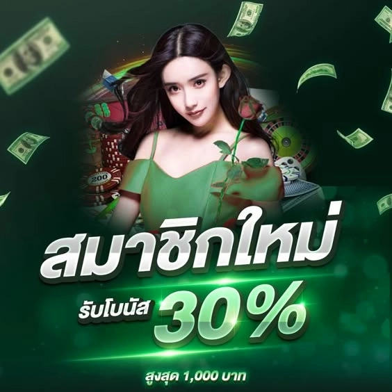 kapook88