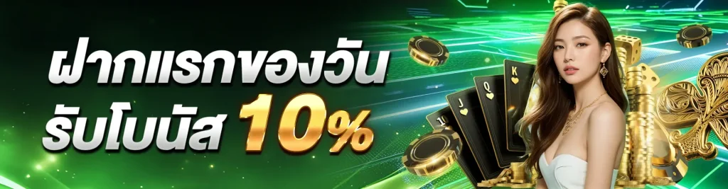 kapook88 game